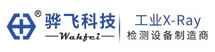 Shenzhen Wahfei Technology Co., Ltd. industrial automation logo